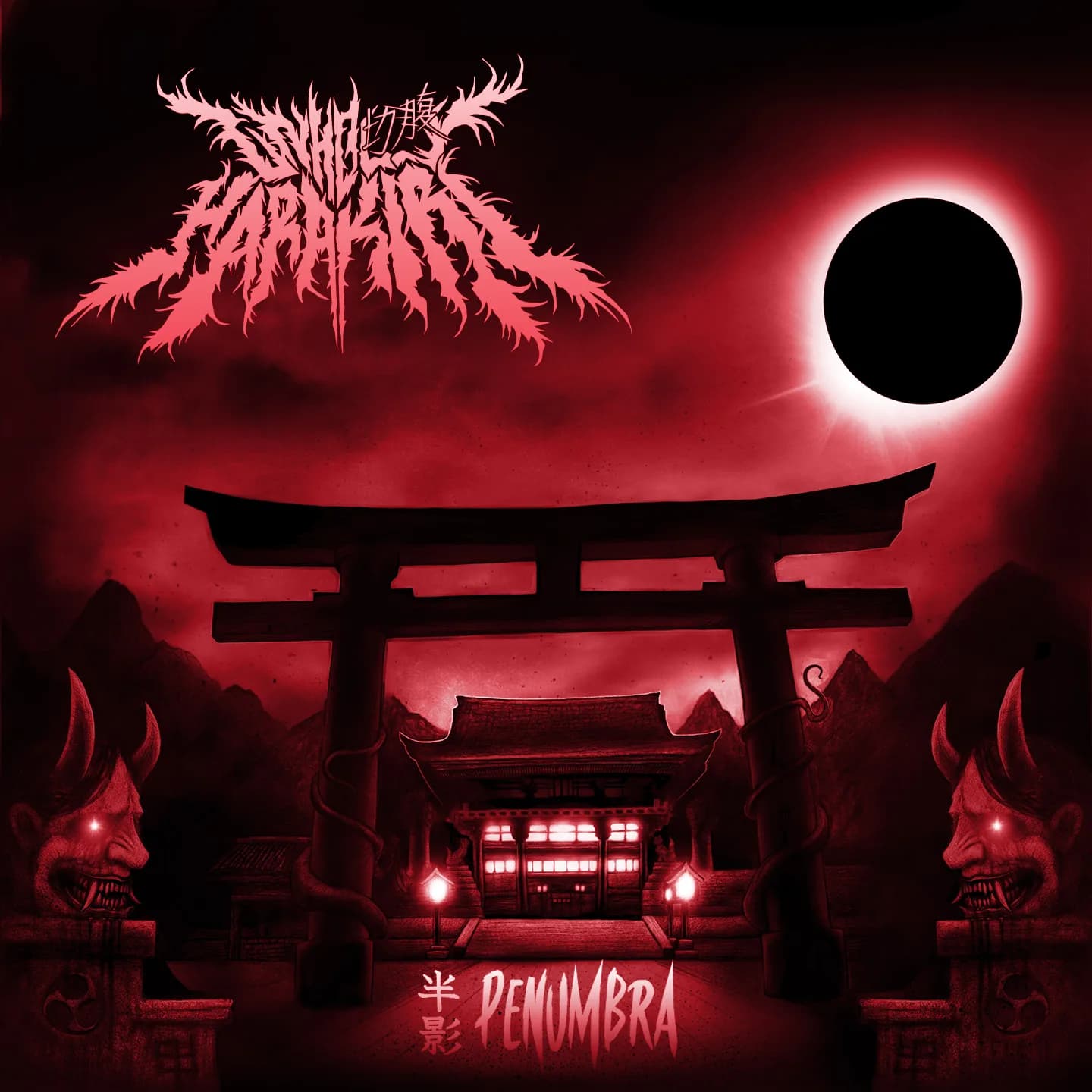 Capa de Penumbra