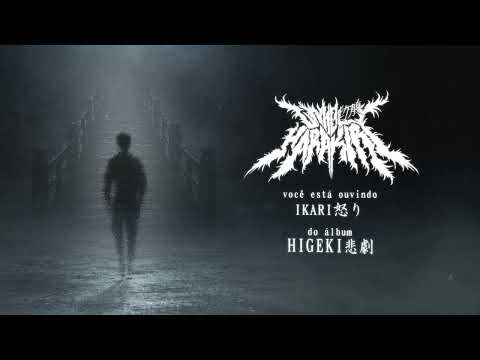 Miniatura de Unholy Harakiri: IKARI 怒り