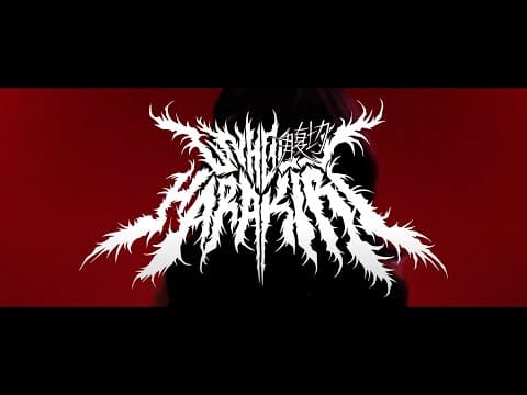 Miniatura de Unholy Harakiri: K I N T S U G I (Clipe Oficial)