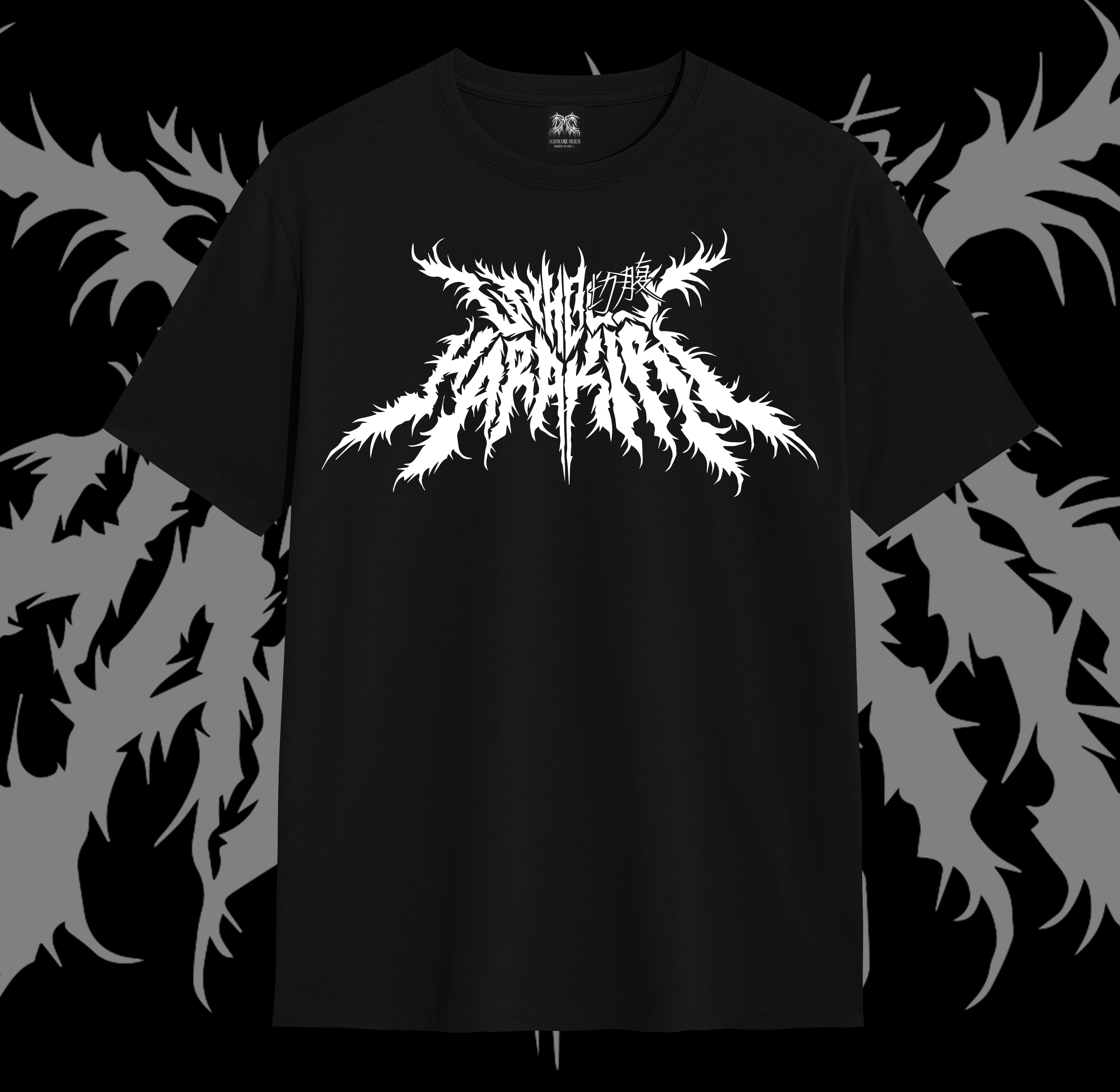 Unholy Harakiri CLÁSSICA!