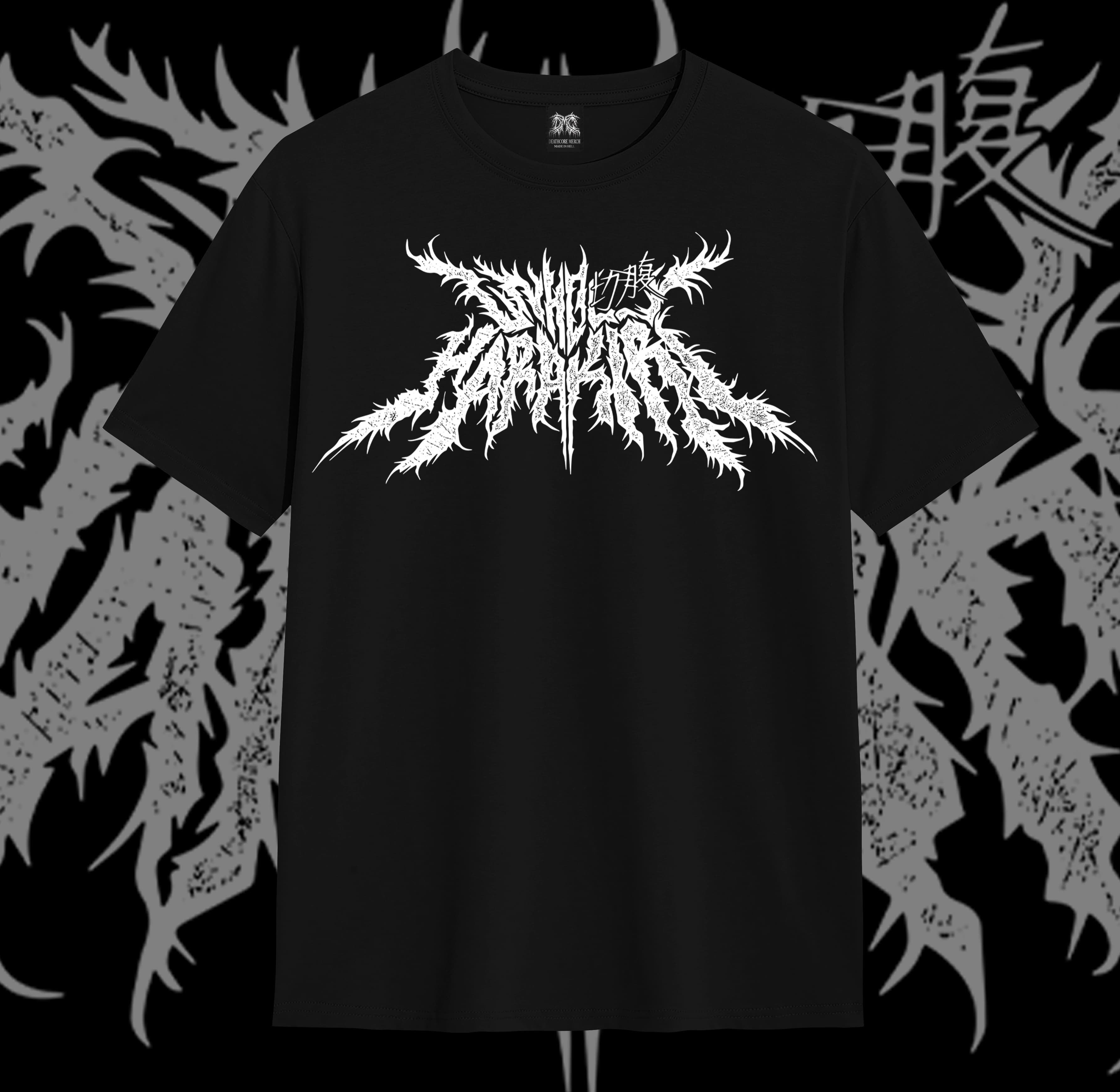 Unholy Harakiri Logo Grunge
